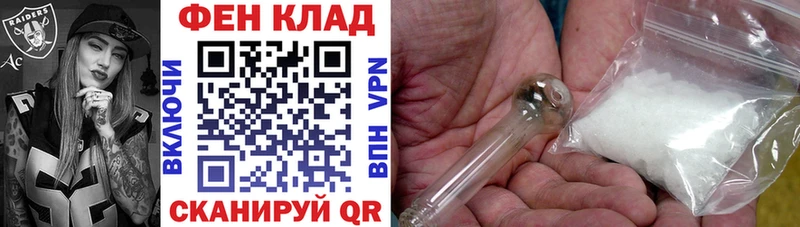АМФ 97%  Собинка 
