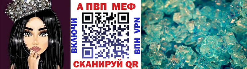 А ПВП СК  нарко площадка какой сайт  Собинка 