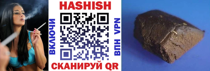 ГАШ 40% ТГК Собинка