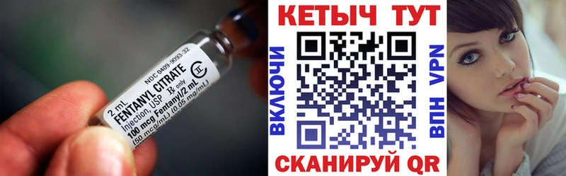 Кетамин VHQ Собинка