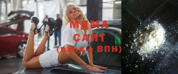 меф Остров