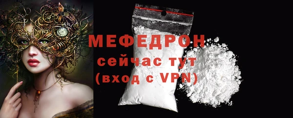 кокаин колумбия Нязепетровск