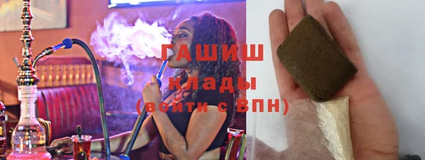 ALPHA PVP Няндома