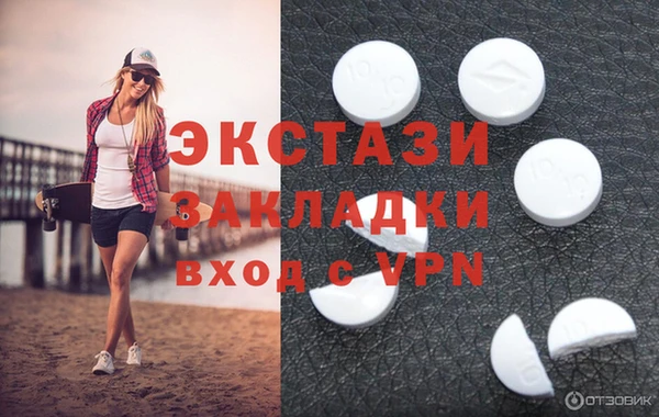 а пвп мука Нягань