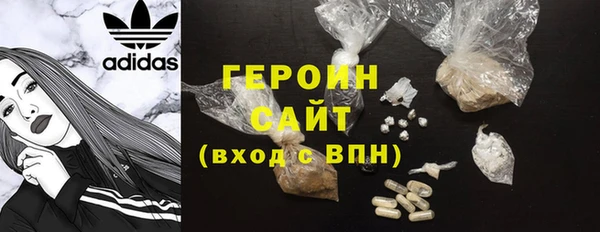 кокаин колумбия Нязепетровск