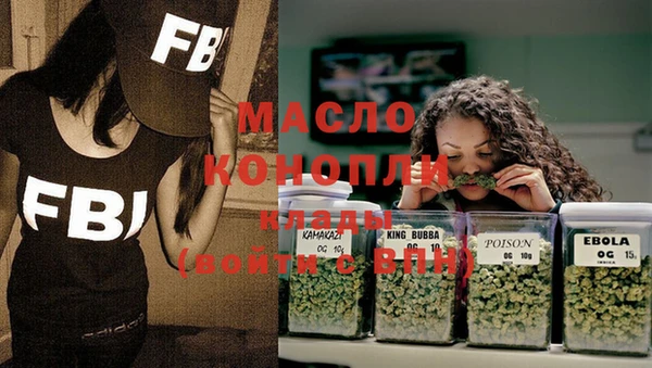 кокс Осинники