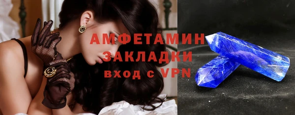 а пвп мука Нягань