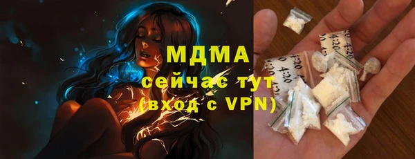 кокаин колумбия Нязепетровск
