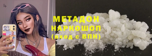 кокаин колумбия Нязепетровск