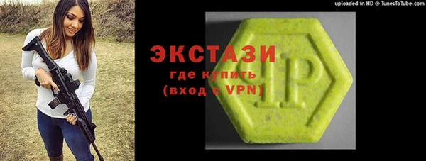 а пвп мука Нягань