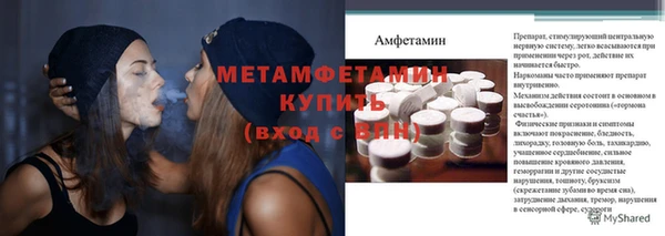 кокаин колумбия Нязепетровск