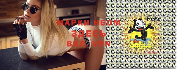 кокаин колумбия Нязепетровск