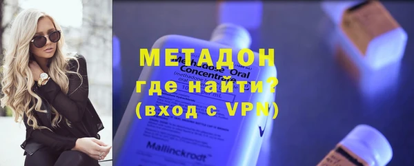 а пвп мука Нягань