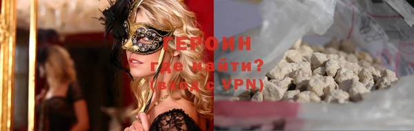 меф Остров