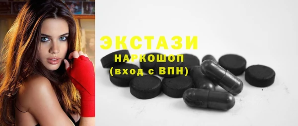 меф Остров
