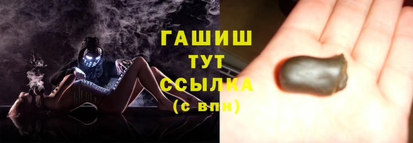 меф Остров