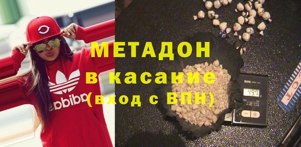кокаин колумбия Нязепетровск