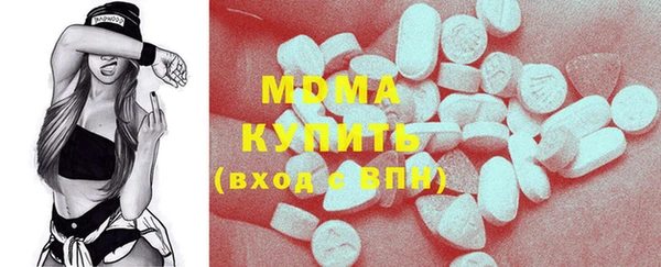 а пвп мука Нягань